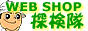 �y�b�g�ʔ́E�q���̔�WEB SHOP�����L���O
