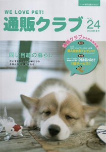 �ʔ̃N���u�i�y�b�g�O�b�Y�E���p�i�E�L�p�i)