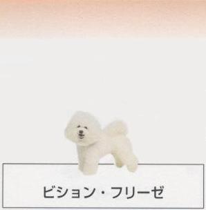 �l�C�̌���[�r�W�����t���[�[]�q���̔��E�y�b�g�V���b�v�y�i�`�������}�C���h�P���l���z�u���[�_�[[������]